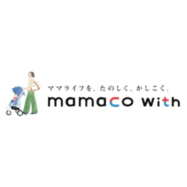 mamaco with「子連れde渋谷」